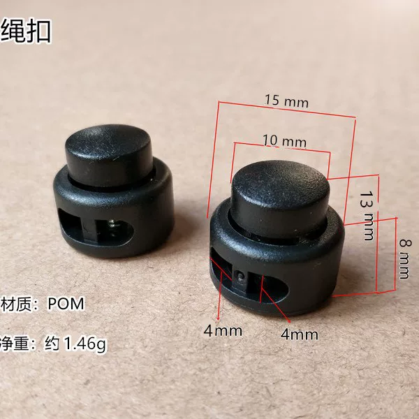 Button Buckle, Spring Buckle, Plastic Bell Tightening Buckle, Pig Nose Buckle, Elastic Adjustment Buckle, Fixed Rope Buckle, Rope Threading Buckle