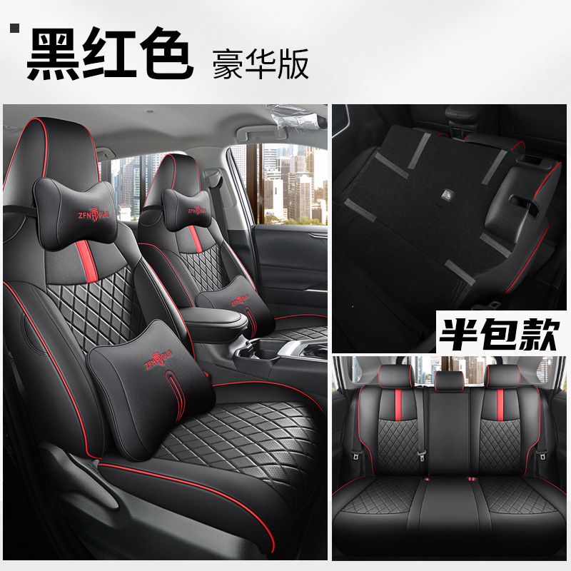 Modelə uyğun (Original) oturacaq örtükləri – Toyota Car Seat - red