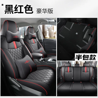Modelə uyğun (Original) oturacaq örtükləri – ventilation seat cover - black-and-red-deluxe-half-pack-special-car