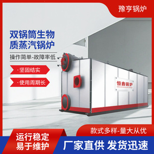 �p�Ͳ偠t10��15��20��ȼ�����|����偠t���bȼú朗l����偠t