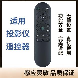 �m��ɽˮah3 �o��Ӱt1 poupeip/��ƥx6pro ����m7ͶӰ�x�b����