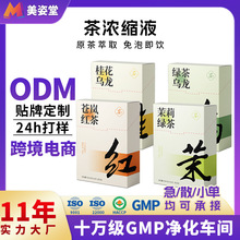 �����������Ͳ��sҺ���ܹ𻨞�������Һ������Ͳ�ԭҺ�N��