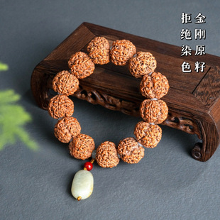 Authentic Nepal Donkey Kong Handstring Five-petal Honeycomb Burst Meat Original Seed Walnut Wen Play Men's Full Meat genuine goods