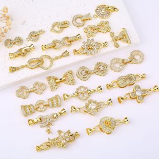 18k��ɫ΢��ʯ8�ֿ�O�ֈA������� ��ĸ���f�� ��diy�Ʒ���
