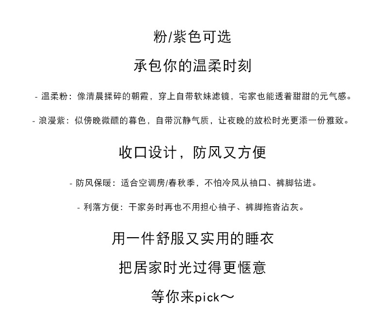 详情 (1).jpg