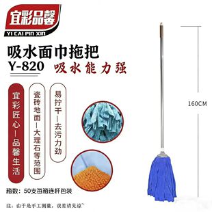 ������ʽ���ϰ�ë������ˮ�A�^�ϲ���̖���^ƽ����ωm�ƶղ����l