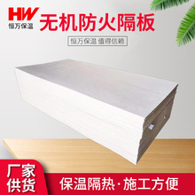 oC늏S5/8/10mmܶȌӠ|ܘӲ|