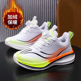 足球鞋;男式运动单鞋;跑步鞋