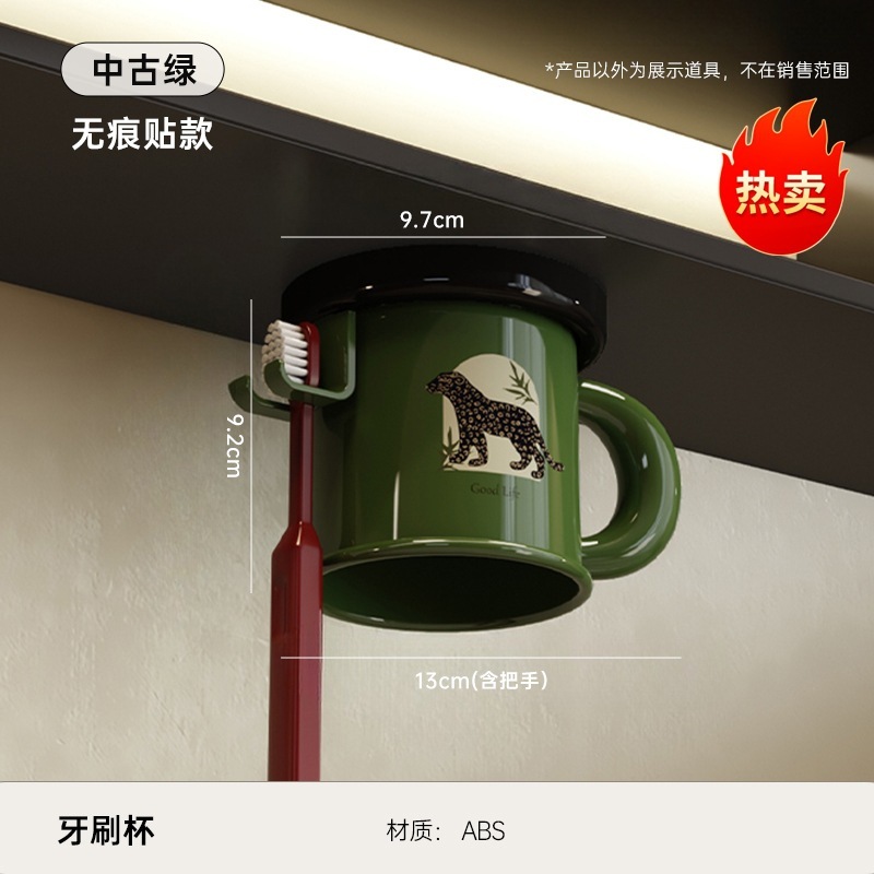 歯ブラシホルダー、バスルームパンチフリー歯ブラシ収納ラック、家庭用大型バスルーム吸盤、逆さ吊り下げ、水が溜まらないマウスウォッシュカップ|undefined