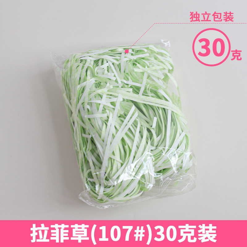 Rafia de 100g, fabricante mayorista, para decoración de cajas de regalo de boda, regalos de cumpleaños, relleno de papel triturado, seda, hierba para manualidades florales