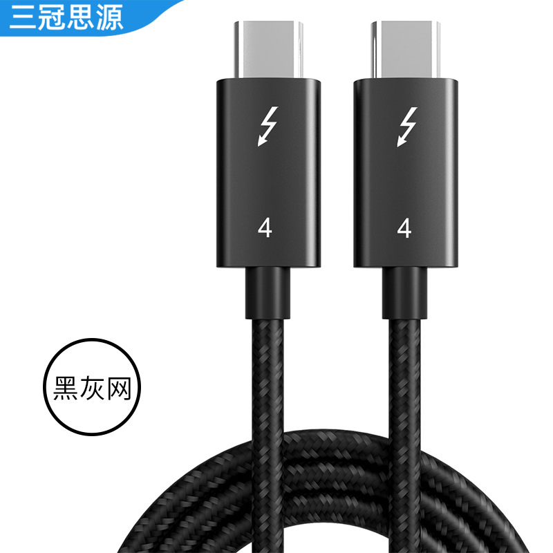 Línea de datos Raiden 4 100W carga rápida 40Gbps línea de alta velocidad tipo c de doble cabezal Línea de datos Raiden 2 metros en stock