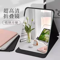 Men's folding handheld table mirror for students for traveling