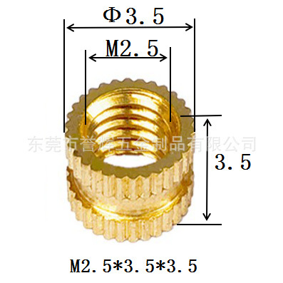 Injection-plastic copper nut m3 rolling copper nuts embedded copper…