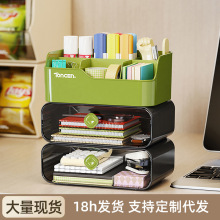 �����ռ{�м��ó��ʽ�ָ�����ܿ͏d�๦�ܴ����������ռ{�����