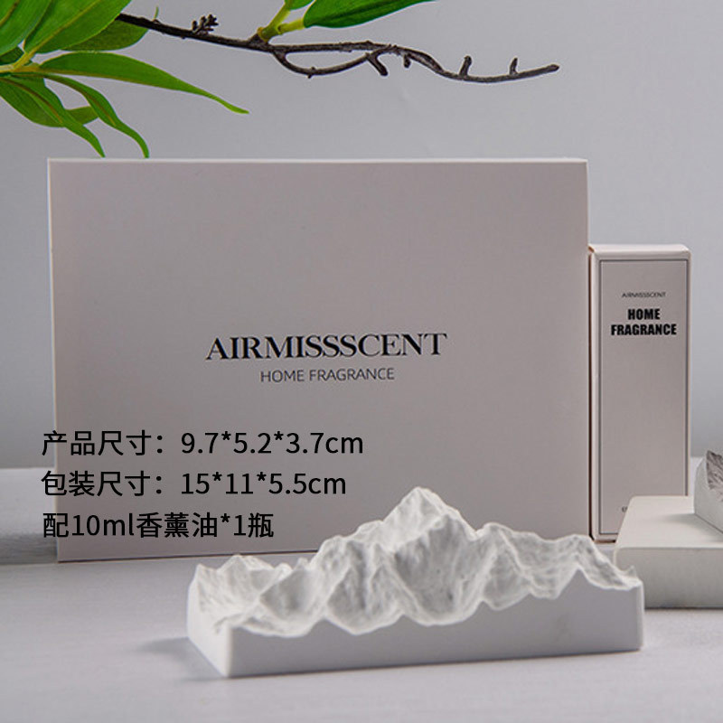 エベレストディフューザーストーン無火アロマエッセンシャルオイル家庭用屋内寝室リビングルーム車雪山アロマテラピー装飾品|undefined