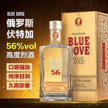 ���_˹ԭ�b�M��56���Ͽ�ɽ���ؼӿڸЏ��Ŵ���750mlƿ�ە����