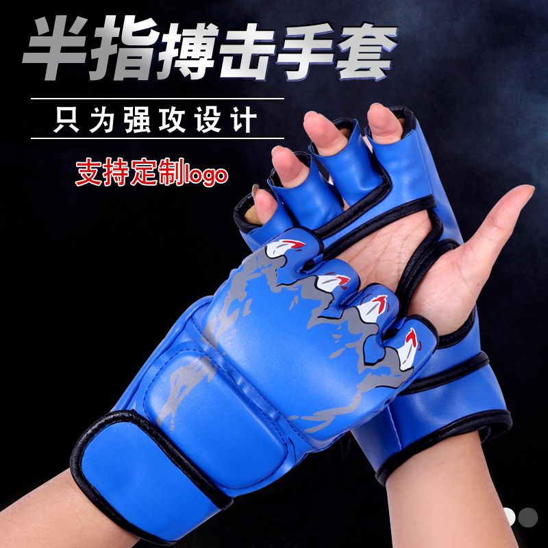 Boxing Gloves for Children and Adults, Men's Sanda Fighting Professional Women's Muay Thai Half-Finger Boys' Punching Bag Training
