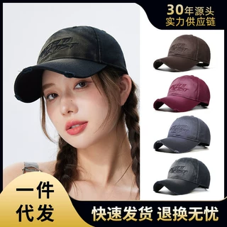 潮牌高质感鸭舌帽小众设计复古做旧破洞棒球帽男时尚情侣软顶帽子