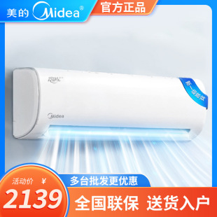 ���x���Ŀ��{��C��1.5ƥ��ů����׃�l��һ����Ч����L���ʡ�