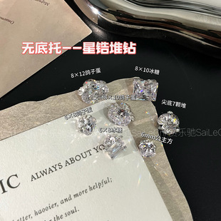 �o���С��ʯ��䆶�荡����׵걬�������Ʒָ���b��W��Ʒ���