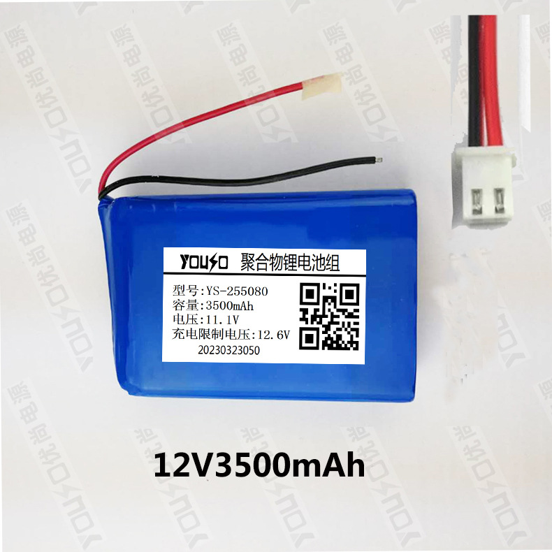12V3500mAh/3000mAh�ۺ���﮵���鰴Ħ�ǵ��LED�Ƶ���������