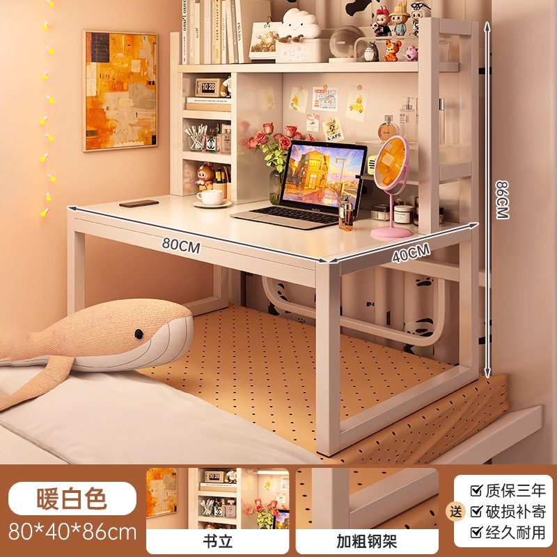宿舍床上小桌子简易大学生上下铺寝室笔记本电脑桌懒人卧室飘窗桌|undefined