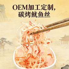 10��̼�����~�z�S��ֱ�� ���x����~ �r�㺣ζ��ʳ���|�o���ɼ�