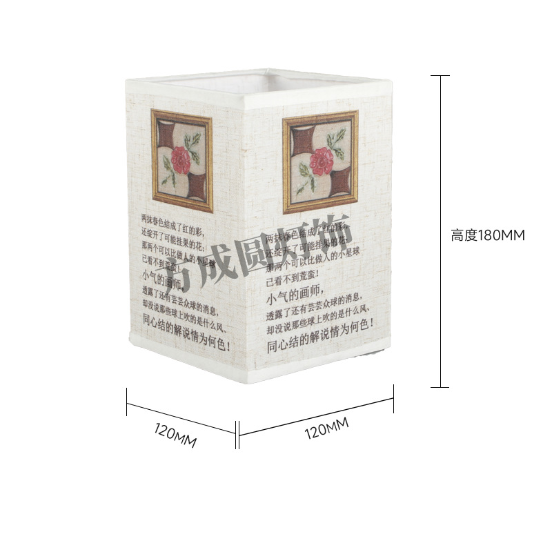 Nuevos productos transfronterizos lámpara de escritorio retrógrada impresión colgante patrón de flores dormitorio cabezal de cama tela lámpara de lámpara cuadrada lámpara de piso