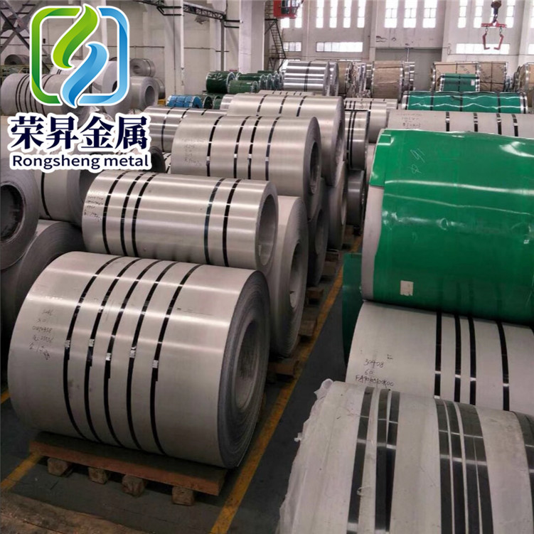 荣昇现货SUS444不锈钢板卷带 SUS444圆钢锻件加工切割