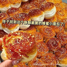 ���۴��С�����ʽ�S��������������eʳƷ��ʳ���z
