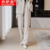 White trousers, 168meter