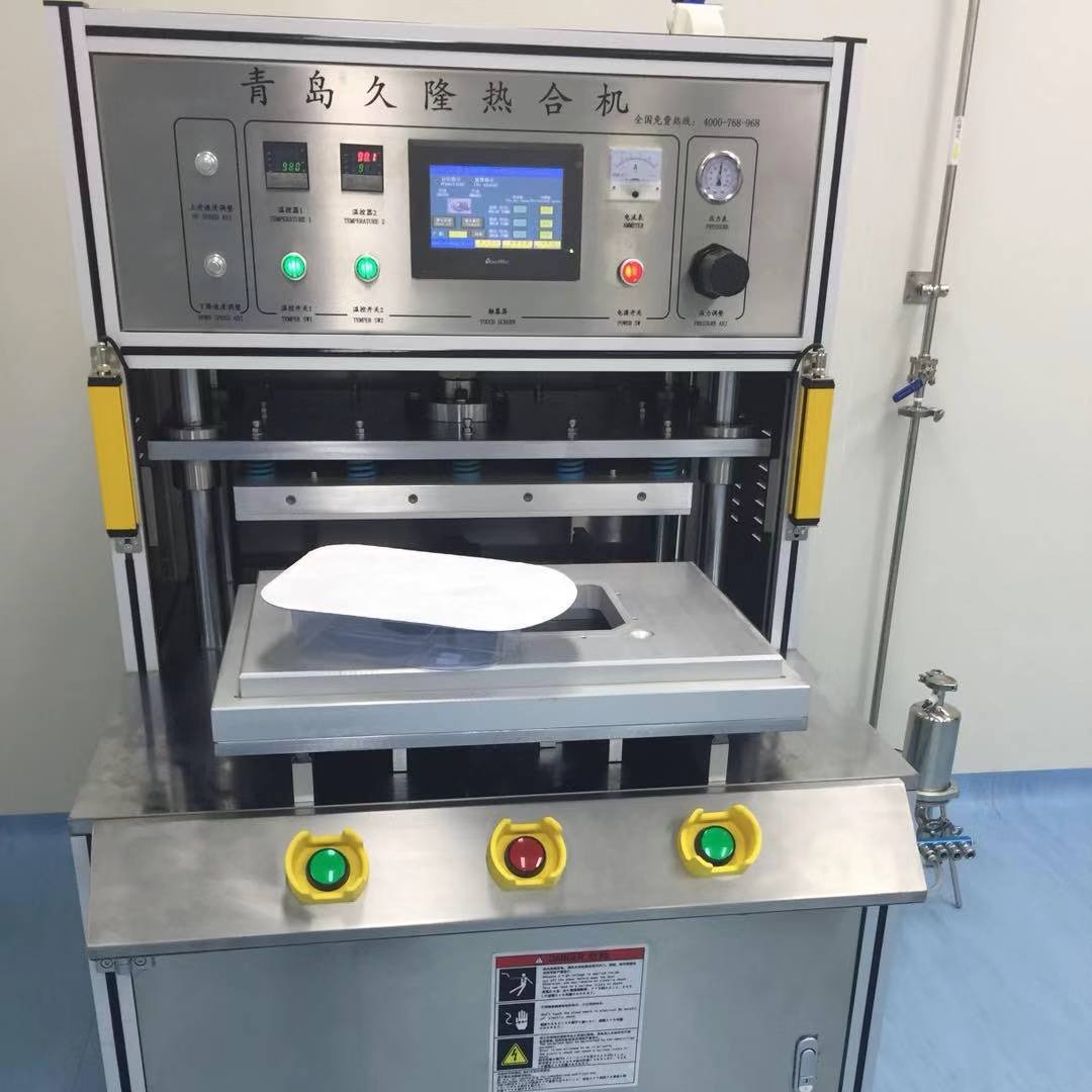 ɽ���޾��Ⱥϻ������������������ա��㽭͸��ֽ���Ű�ֽ�Ⱥϻ���