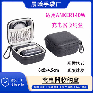�m���w��FLYCO F8����ʽ��횵��ռ{��늄Ӻ���ռ{���������o�״�