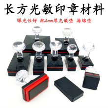 ����ӡ�²������l�����߅4mm��|����ϵ���L����