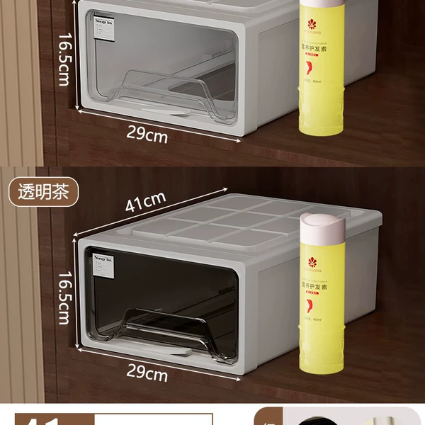 Big storage system, bra, light and thin T-shirt, 16.5cm