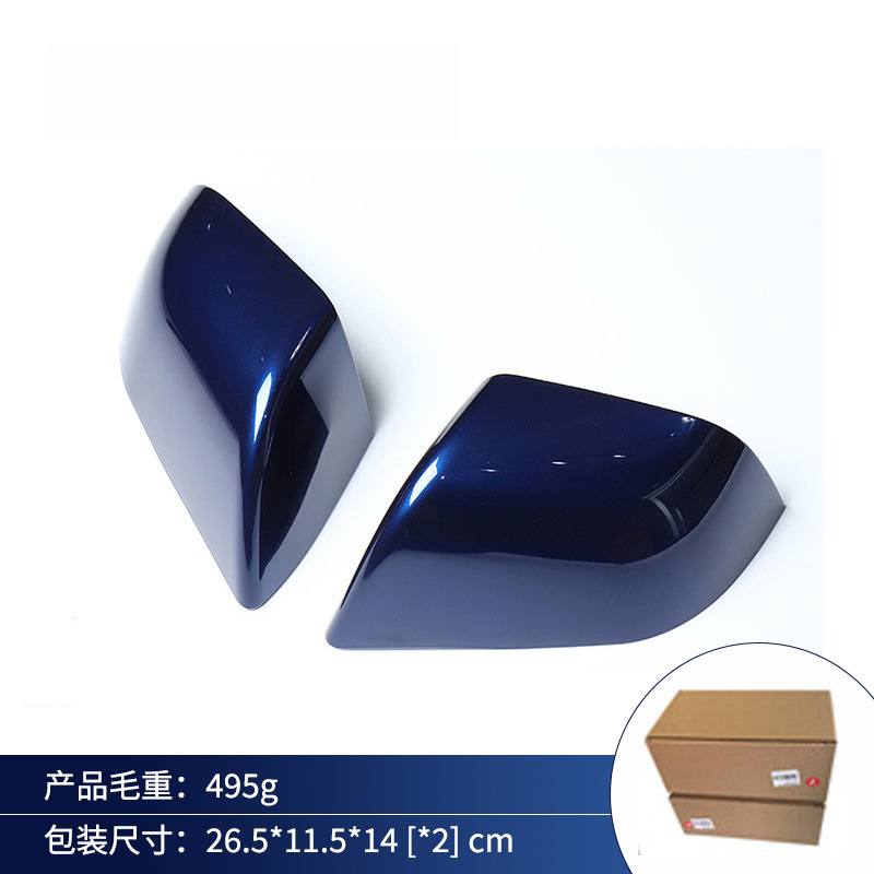 Aplicable a la nueva versión de Tesla del modelo 3/Y de la carcasa protectora del espejo retrovisor negro Ya tesla patrón de taladro de carbono del espejo retrovisor