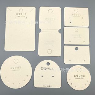 �O���L���㼈�ۿ���Ӻ��|���Ʒ��Ƭ��׶��h����朰��b����