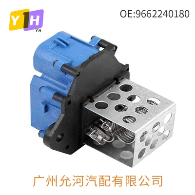 Citroën – Soyutma sisteminin digər hissələri Motor Resistor For
