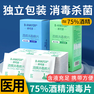 �t�þƾ���Ƭһ���Դ�̖����Ƭ����t��Ƥ�w���ڶ����֙C����ș��