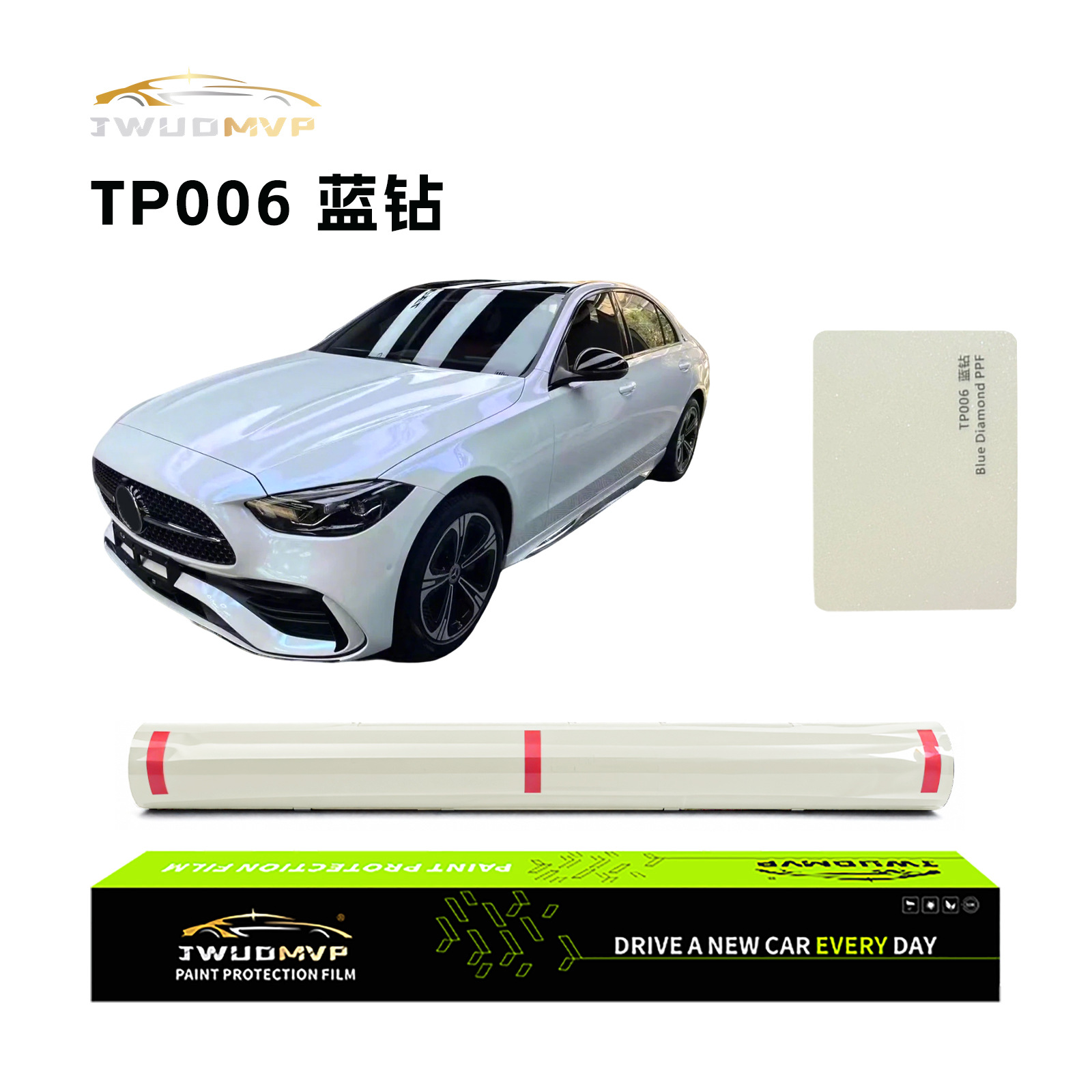 Cross-Border Supply of High-Quality Tpu Color-Changing Film Ppf, White to Blue Diamond Color Car Color-Changing Protective Film, Anti-Scratch and Self-Healing
