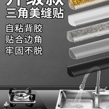 ����ꎽǾ��l��ճ��̨��ˮ��ù��߅���p�N�l�҃ȵ���b�ʯ�ྀ