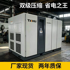 压缩设备;电动工具配件;储罐