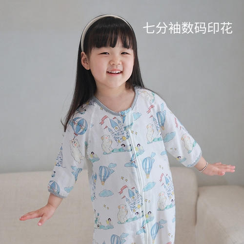 Summer digital printed double-layer three-quarter sleeve bamboo cotton split-leg sleeping bag children's jumpsuit seamless splicing children's sleeping bag
