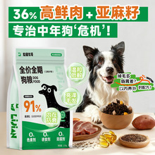 ����ȫ�r���Z���lȫȮͨ���ͳ�Ȯ��Ȯ�ZС��Ȯ���������ѹǌ��üZ