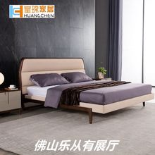 皇琛北欧实木床精品意式床白蜡木床卧室套房家具别墅1.8婚床批发