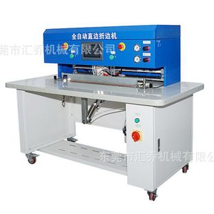 �F؛����700mmȫ�Ԅ����zֱ߅��߅�CƤ����b�Y�����z��߅