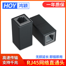 HOY �W�����L�����Ì����B����50�׾W�j�Ŵ��ݔ��XRJ45���L���^