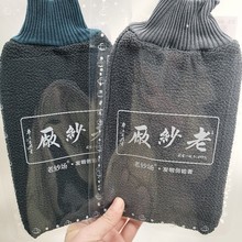 903��ɴ�������ʿ���������ˮǿ���»�ϴ������