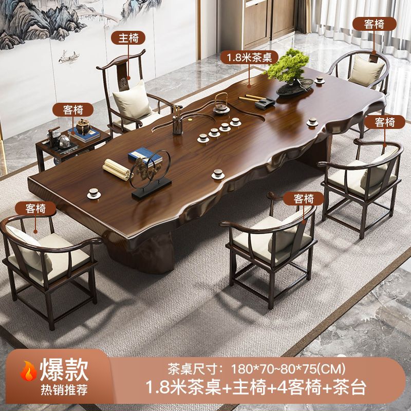1.8 미터 테이블 메인 의자 4 라운드 의자 티 테이블