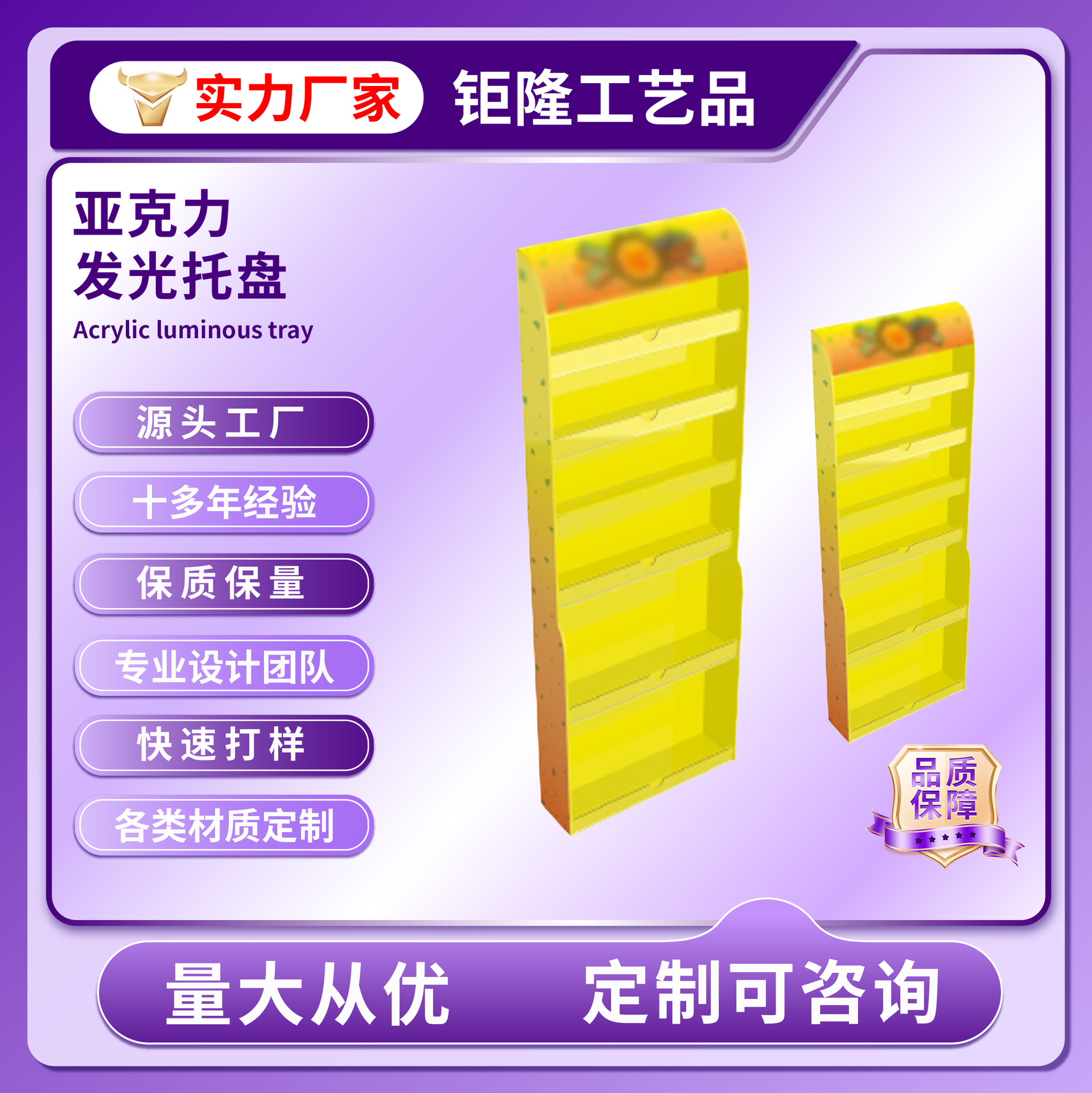 맞춤형 상담 고객 서비스